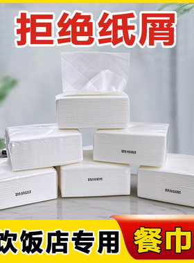 博士熊加厚四层商用批发