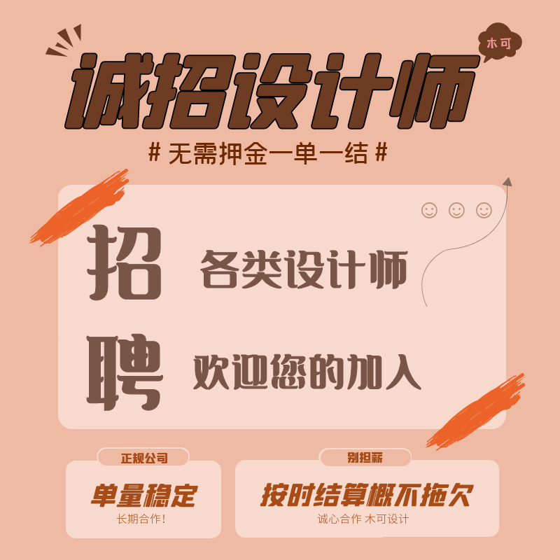 Cad飘窗平面图质量怎么样 Cad飘窗平面图口碑怎么样 小麦优选