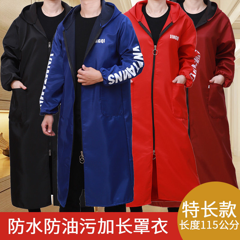 过膝加绒超长加长羽绒服罩衣秋冬季加厚工作服男女大褂防护衣防水