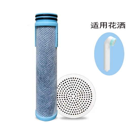 SEPTEARL卫浴净水美肤净水花洒