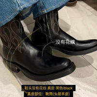 American retro distressed Chelsea boots for both men and women, Amis Kaki embroidered Western cowboy boots, handcrafted work boots thumbnail 4