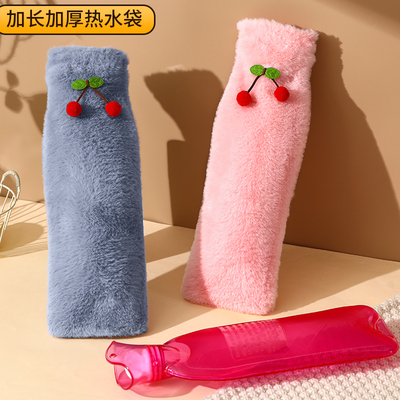 加长特大号被窝用注水灌水热水袋加长条款暖水袋加厚睡觉暖脚神器