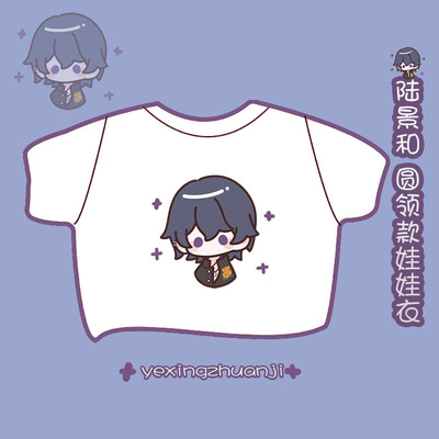 娃衣印花工艺连帽卫衣连帽