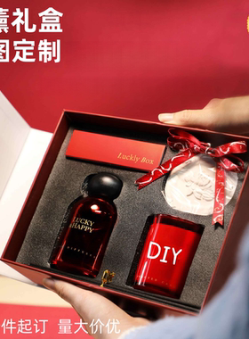 新年香薰礼盒来图定制logo企业礼伴手礼生日礼物摆件无火香氛精油