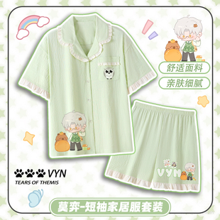 同人周邊翻領花邊甜美兩件套睡衣夏季 卡通動漫 未定事件簿