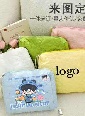 来图定制logo化妆包明星动漫周边