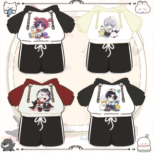 【20cm/40cm纯棉娃衣】恋与深空属性棉花娃娃衣拼色连帽卫衣套装