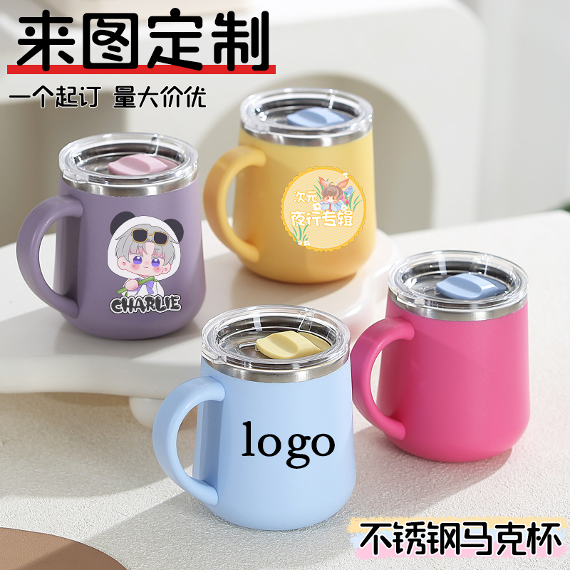 304双层不锈钢杯来图定制logo
