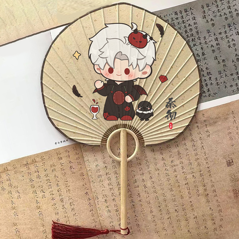 【恋与深空】原创设计同人周边宣纸团扇夏季随身便捷扇卡通动漫