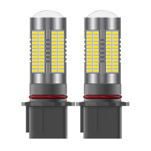 适用13-16款奥迪A1/A4L/Q3/TT舒适型PSX26W W21W改装led日行灯泡