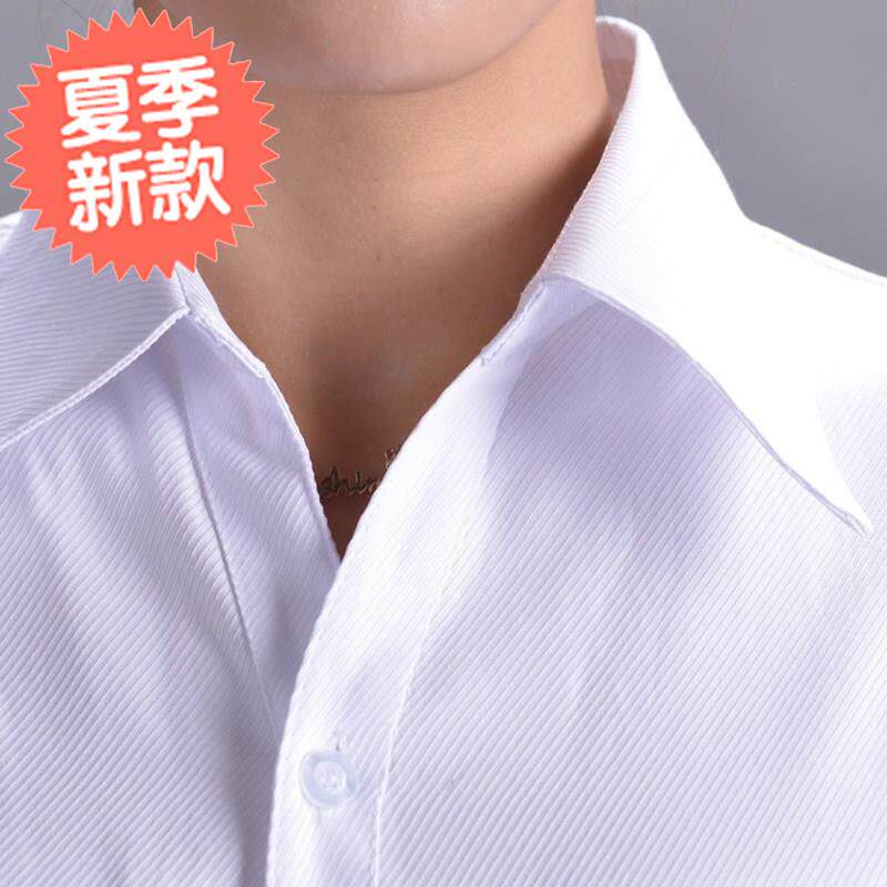 职业装短袖女衬衣v2018新款甜美粉色百搭新款女性大码韩国白衬衣|msdalam kategori Butik wanita / wanita, shirt - dari Buy2taobao.com untuk memberikan perkhidmatan ejen Taobao profesional membeli