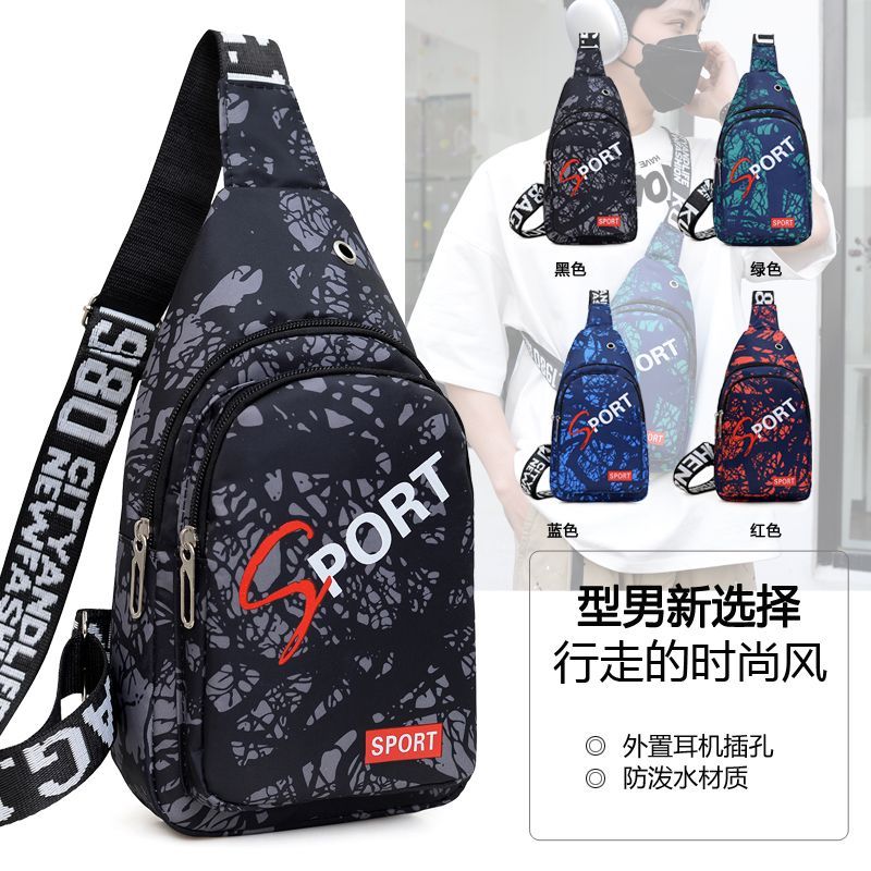 包包运动新款挎包出门百搭斜挎胸包男女通用胸包户外行李袋旅行包