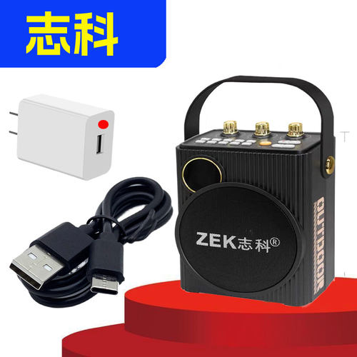 志科K95大功率广场舞音响P6声卡户外蓝牙音箱超重低音便携手提
