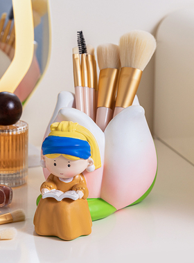 可爱鲜花女孩化妆刷收纳笔筒桌面小摆件化妆柜高级感家居装饰礼物