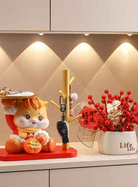 马年吉祥物入户玄关钥匙收纳摆件