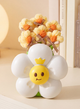 创意小雏菊笔筒教师节礼物送老师