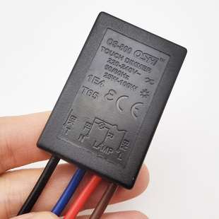 抗干扰优质台灯白炽灯泡灯模块感应灯开关电路板220v触摸开关DIY