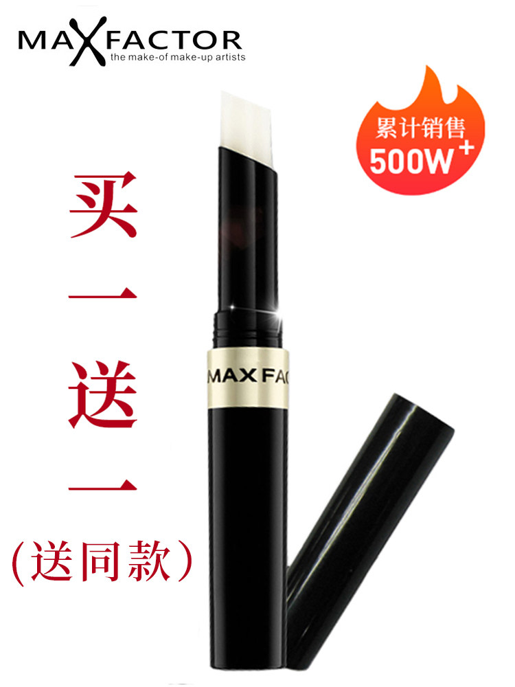 蜜丝佛陀锁色水凝唇膏自然色口红官方官网正品蜜思陀佛魅惑润泽唇