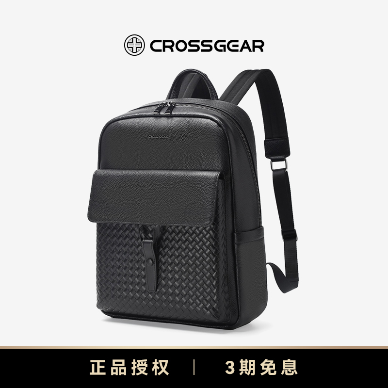 十字勋章男士双肩包大容量