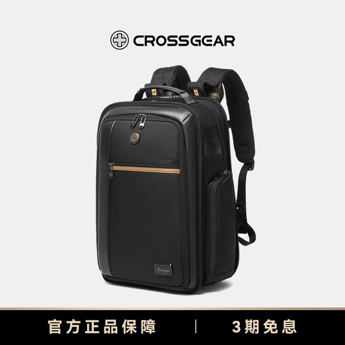 十字勋章减重大师商务双肩包
