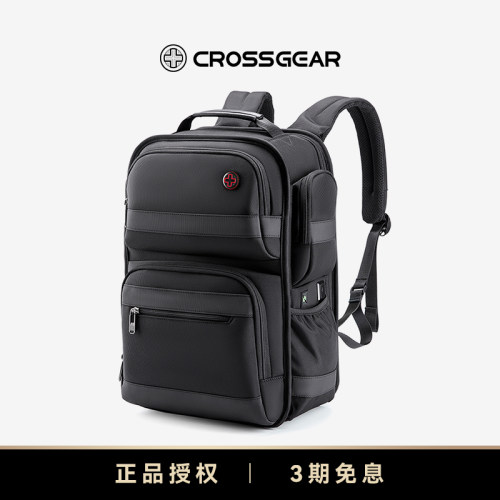 十字勋章减重大师商务双肩包