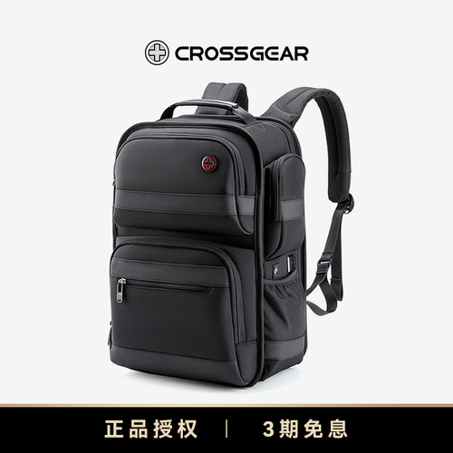 十字勋章减重大师商务双肩包