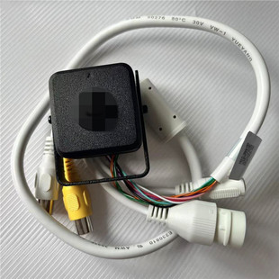 200万定焦12V网络摄像机外接麦克风 HUM7236 大华DH IPC