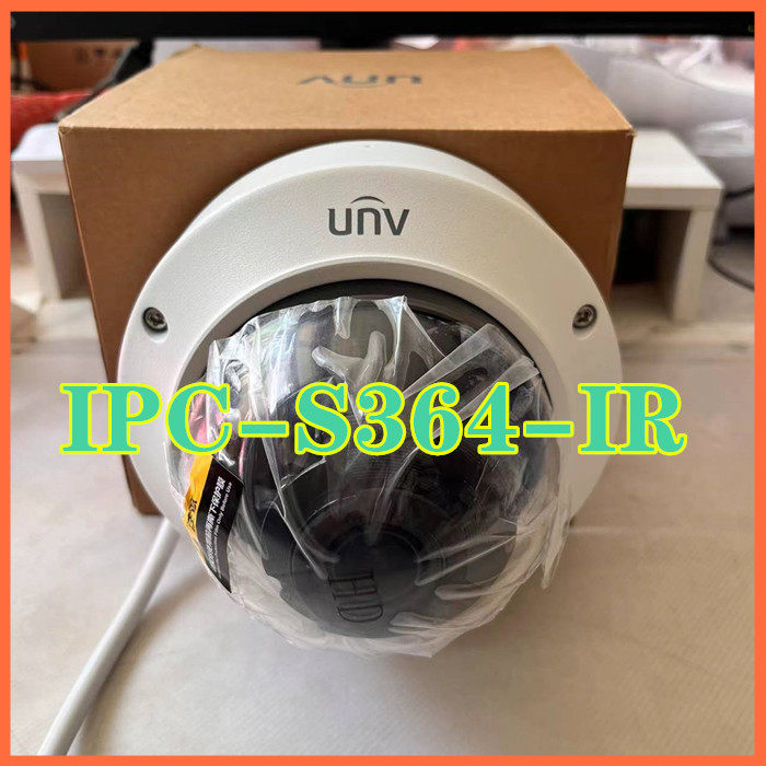 宇视科技IPC-S364-IR 400万POE智能型星光级防暴半球网络摄像机