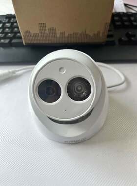 大华摄像机200万像素白色