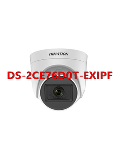 海康威视DS EXIPF 200万红外半球摄像机4种模式 切换 2CE76D0T
