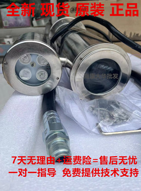 大华DH-ECW230U 200万星光级30倍变焦防爆摄像机光纤枪机