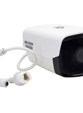 海康DS-2CD1221D-I3 200万高清红外夜视枪型网络摄像机