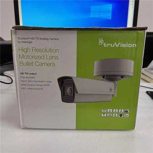 TruVision TVB-6106 8MPX HD-TVI analog bullet camera