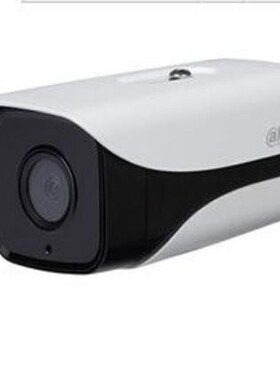 大华130万模拟同轴二合一红外防水枪型摄像机DH-HAC-HFW2100M-I1