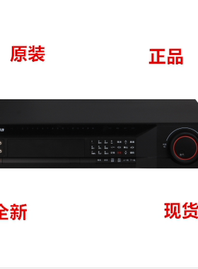 大华录像机64路8盘位H.265