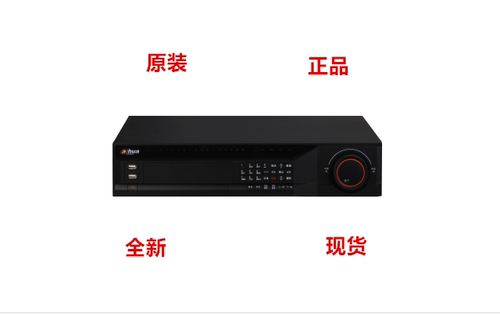 大华录像机64路8盘位H.265