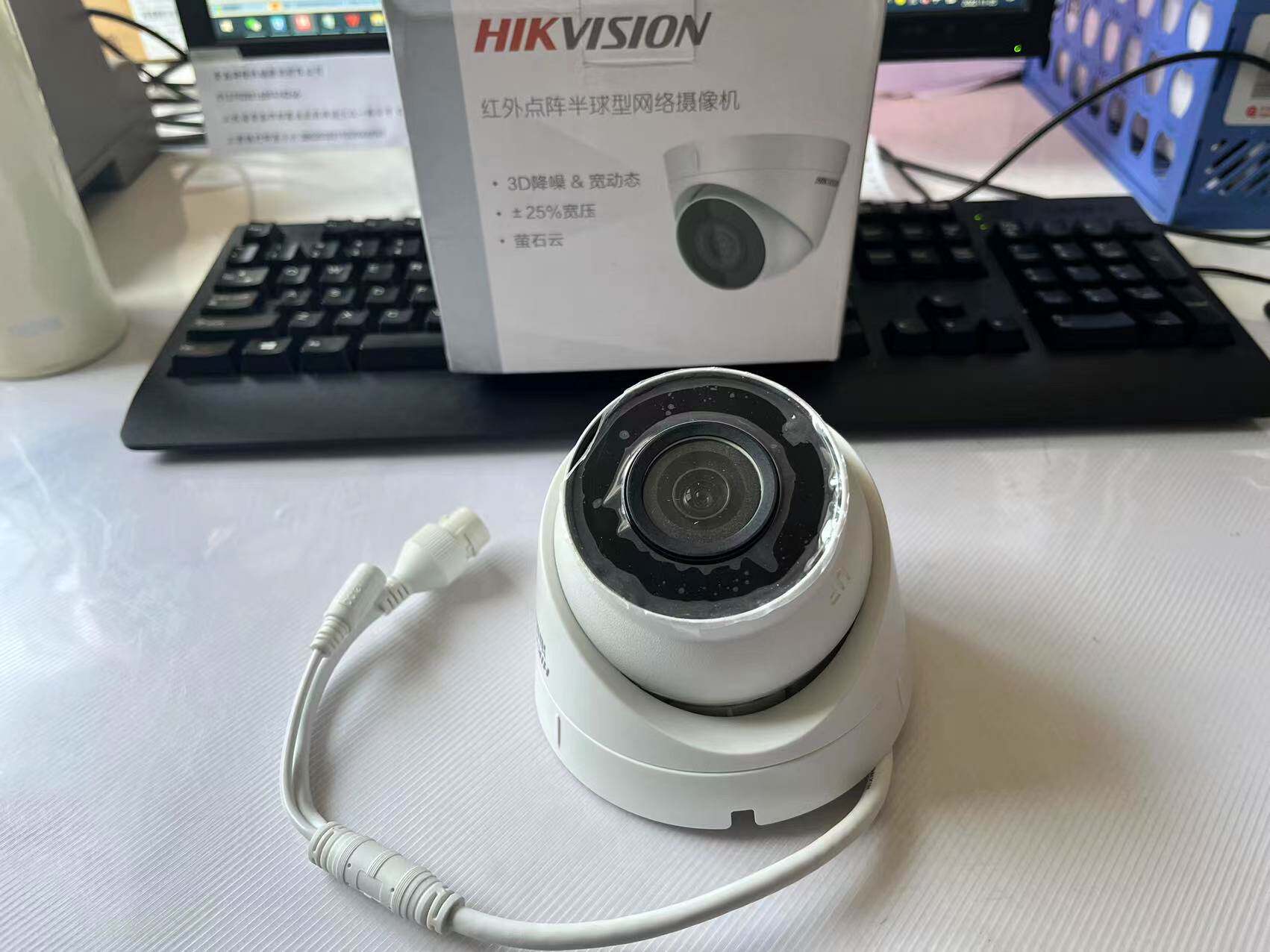 海康DS-IPC-T12-I 200万高清红外点阵半球型网络摄像机POE供电