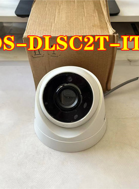 海康威视DS-DLSC2T-IT3 130万模拟半球高清摄像机12V供电