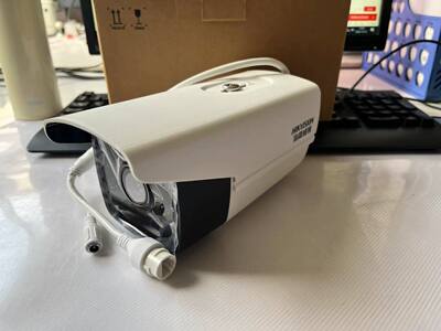 海康摄像机白色200万红外50米