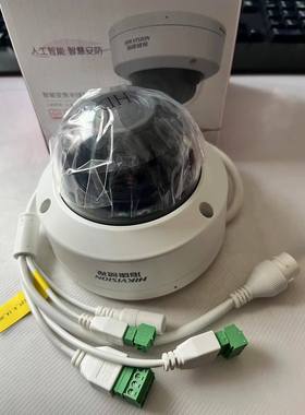 海康DS-2CD2726FWDA3-IZS 200万智能警戒变焦半球型网络摄像机