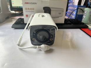 200万POE白光全彩高清拾音网络摄像机 2CD3T25WD 海康DS