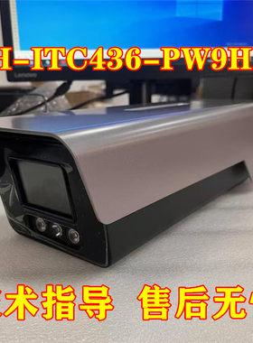 大华400万摄像机智能出入口
