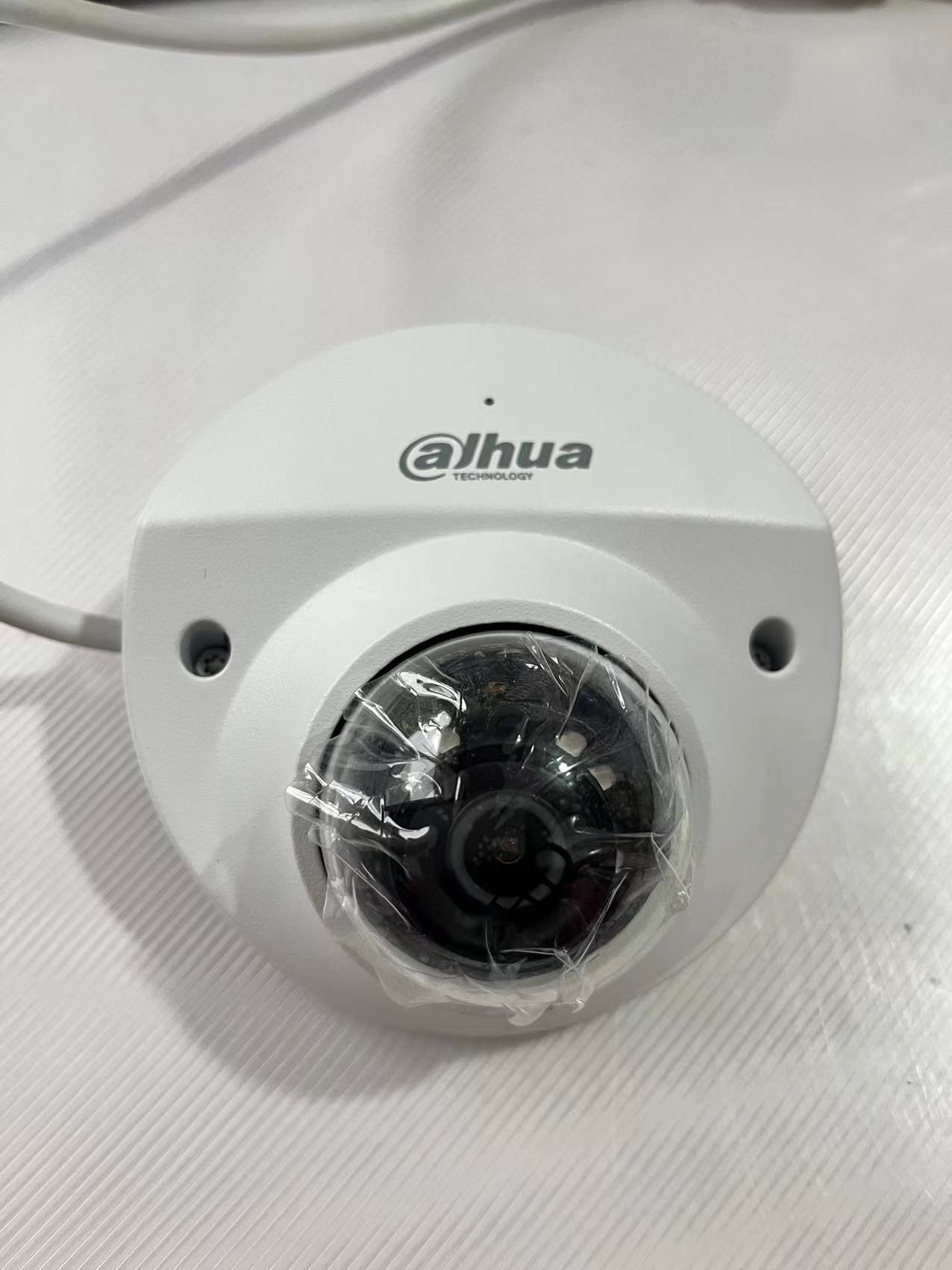 Dahua白色红外定焦摄像机200万