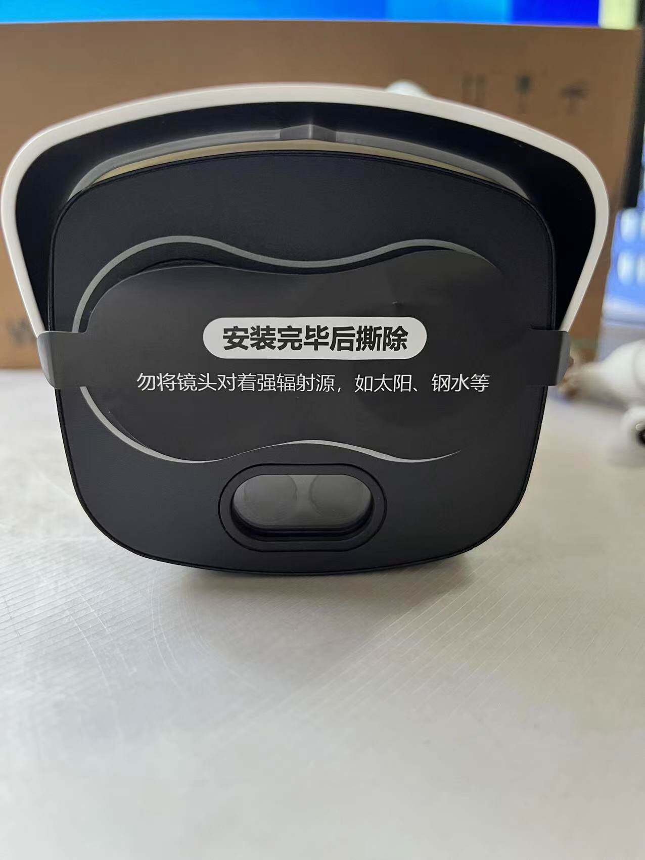 大华DH-TPC-BF1241 400万POE工业测温型热成像双目枪机摄像机