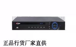 Dahua DH-HCVR0804HG-A-V4-GS Video Server 8 Моделирование видео 1080p 1080p