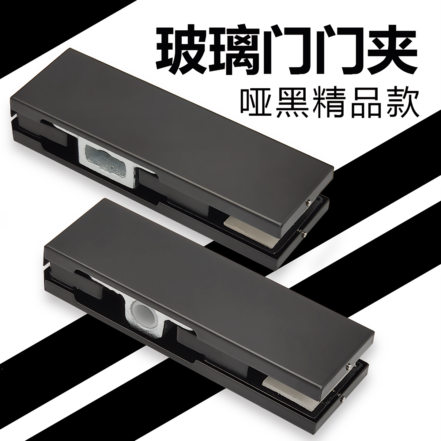 包邮无框钢化玻璃门烤漆黑色图片