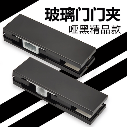 包邮无框钢化玻璃门烤漆黑色