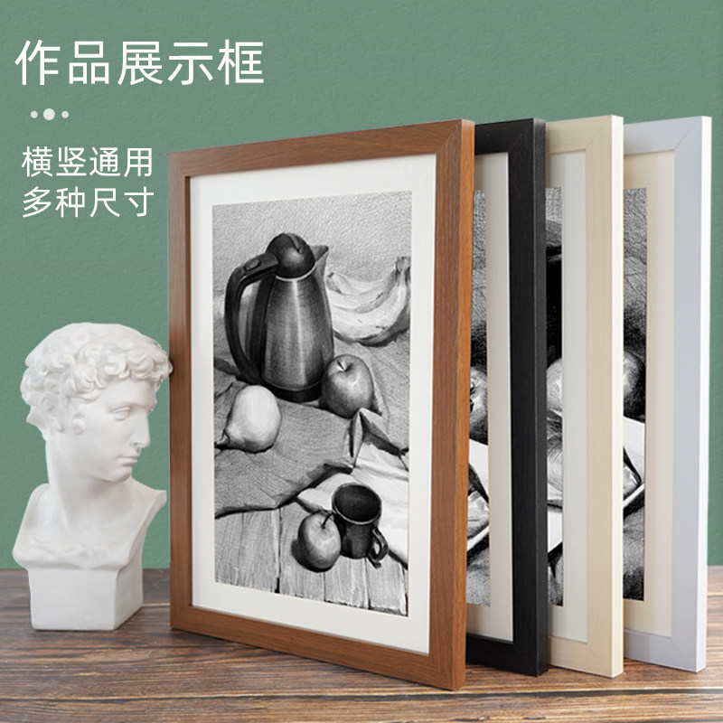 绘岳实木镜框美术装裱画框十字绣裱框大尺寸长方形挂墙书法字画框水彩
