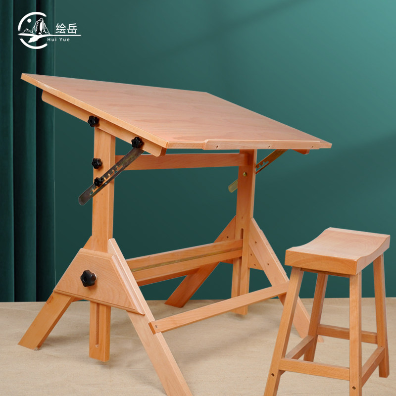 绘画桌美术生专用可升降书画绘图桌可调节高度倾斜书画桌实木绘图桌