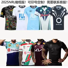 2025Nrl Warriors Mustangs Fiji Rabbit Jaguars Short-Sleeved Rugby Jerseys